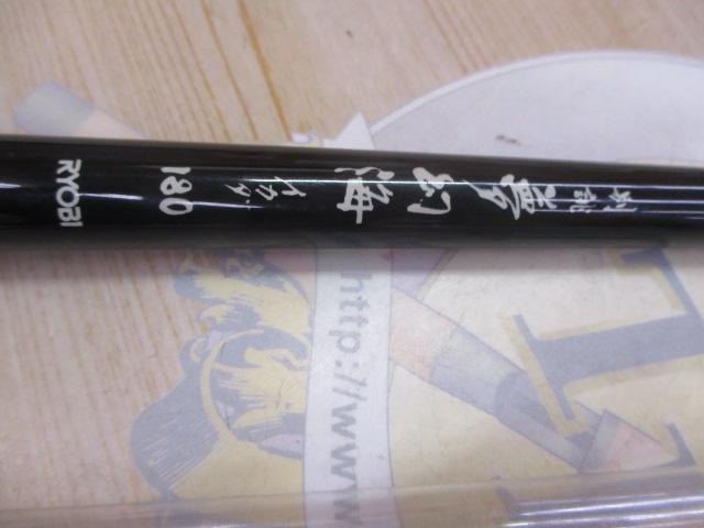 別誂夢幻海イカダ 180