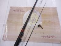 別誂夢幻海イカダ 180