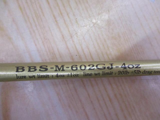 バックボーン BBS-M-602GJ-4OZ