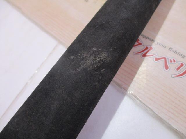 バックボーン BBS-M-602GJ-4OZ