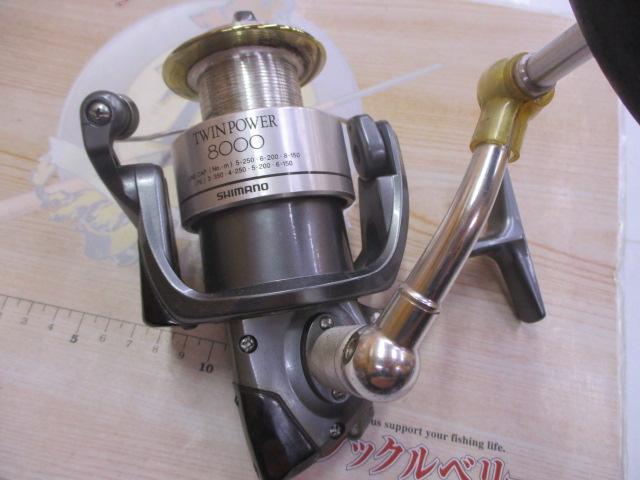 99ツインパワー 8000H