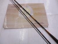 純世紀長寿峰270