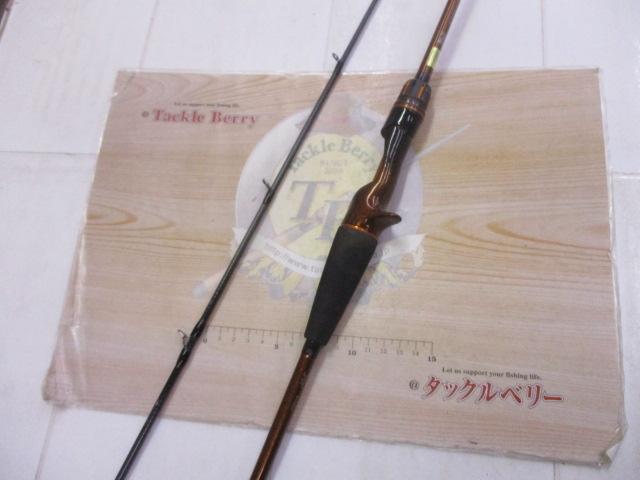 アナリスター エギタコ MH-175