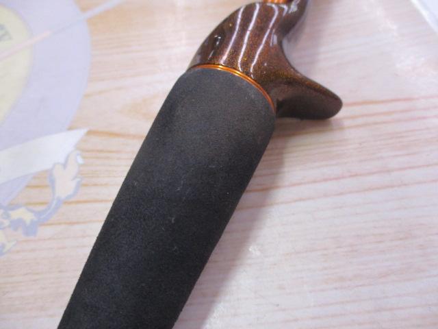 アナリスター エギタコ MH-175