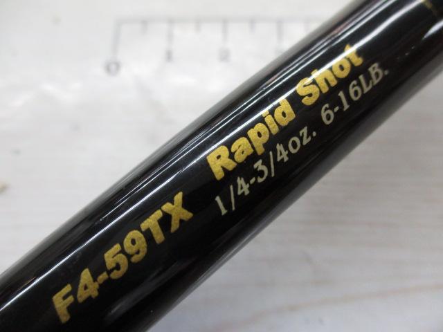 デストロイヤー F4-59TX(トマホーク)ショートフォアグリップ