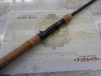 デストロイヤー F4-59TX(トマホーク)ショートフォアグリップ