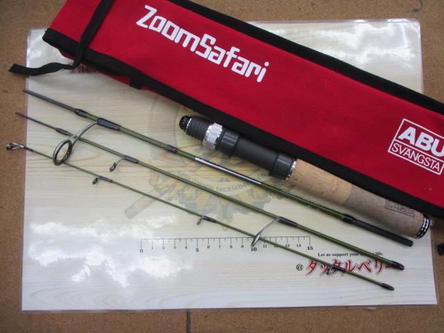 ズームサファリ ZMSS-404UL