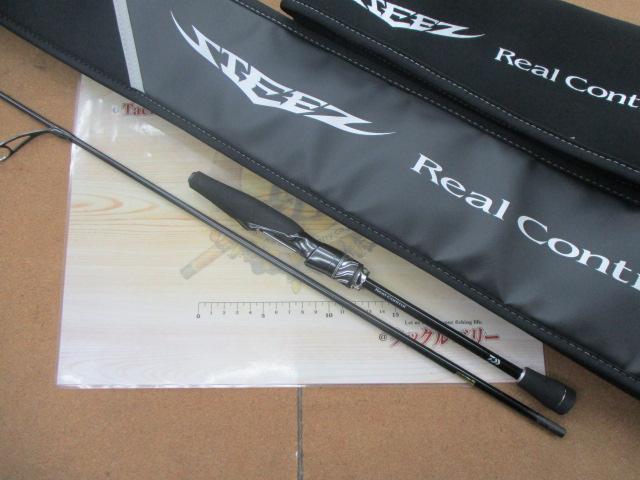 スティーズRC S510XUL-SV・ST