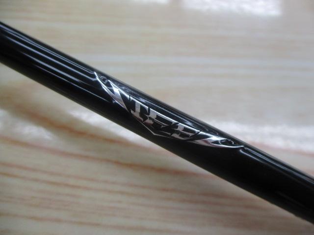 スティーズRC S510XUL-SV・ST