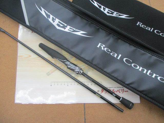 スティーズRC S61L-SV