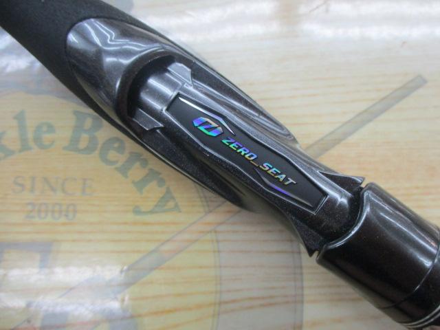 スティーズRC S61L-SV