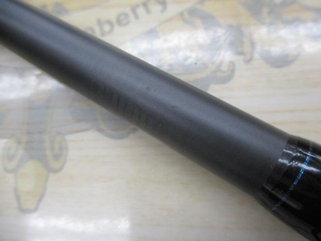 ブルートレック DBTC-70H-S