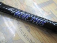 ブルートレック DBTC-70H-S