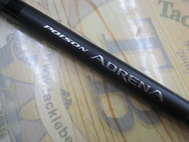24ポイズンアドレナ 166MLH