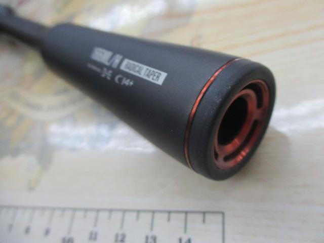 24ポイズンアドレナ 166MLH