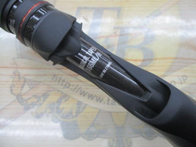 24ポイズンアドレナ 166MLH