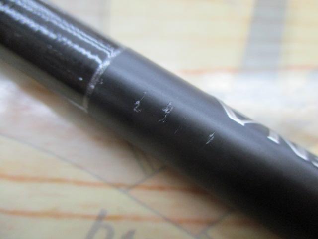 24ポイズンアドレナ 166MLH