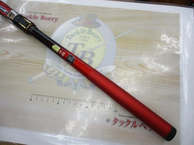 19シーリア海上釣堀 H350さぐり