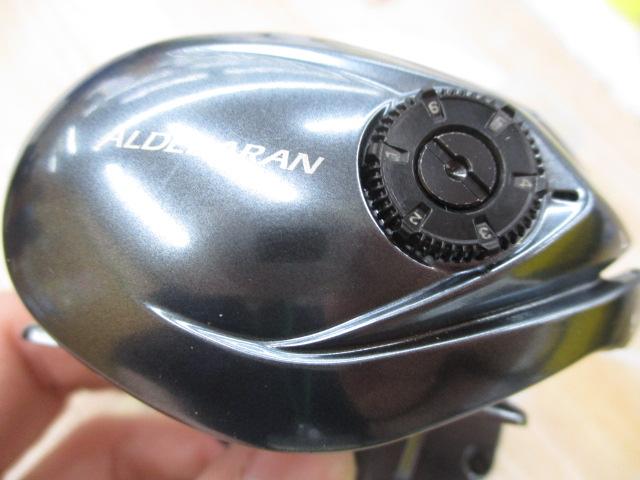 22アルデバランBFS XG LH