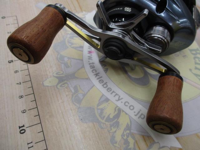 22アルデバランBFS XG LH