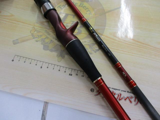 海人明石タコ 170