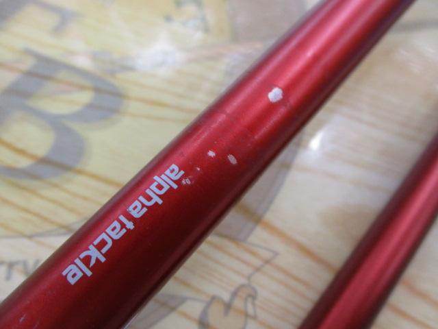 海人明石タコ 170