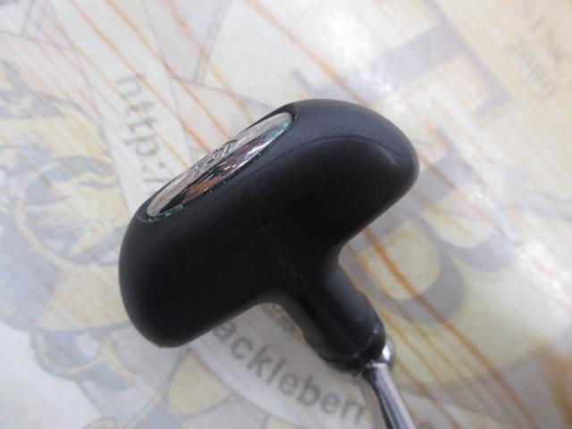 14カルディア 2508H