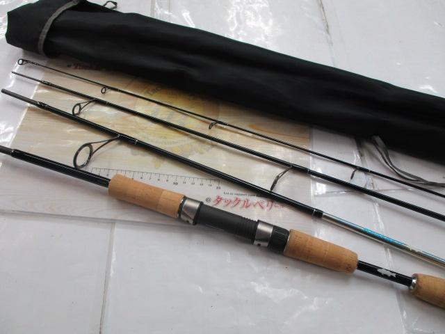 リーバスⅡシーバス764L