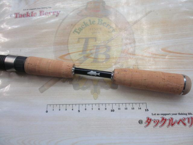 リーバスⅡシーバス764L