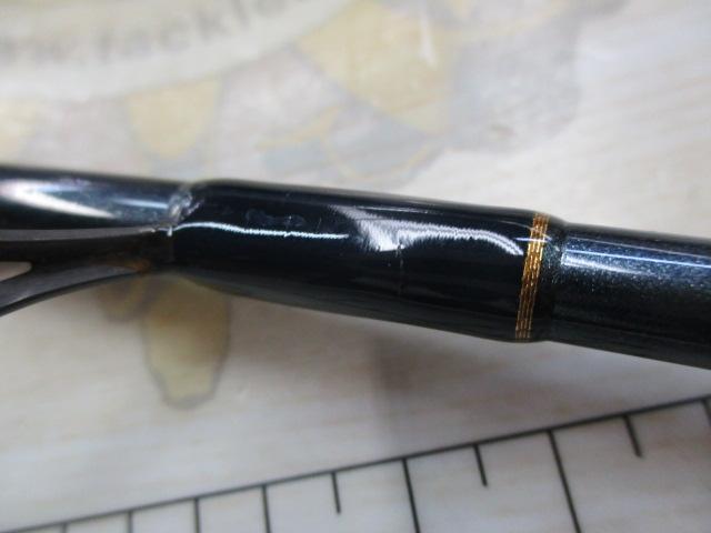 シーサイドスティック SS-702