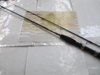 シーサイドスティック SS-702