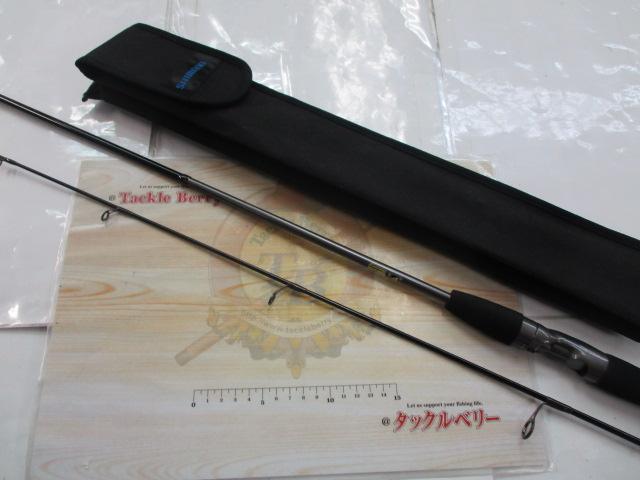 ソルティーショット S606ML