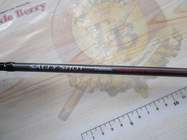 ソルティーショット S606ML