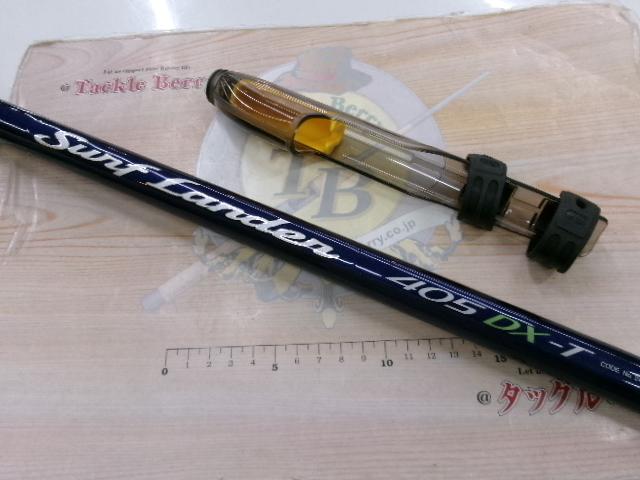 サーフランダー 405DX-T