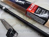 19シーマーク海上釣堀 4-360