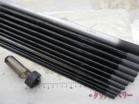 インストラクターセレクト山女魚アラミカ 硬調53