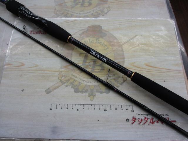 紅牙テンヤゲーム H-240