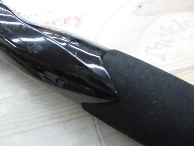 紅牙テンヤゲーム H-240