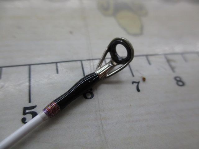 紅牙テンヤゲーム H-240