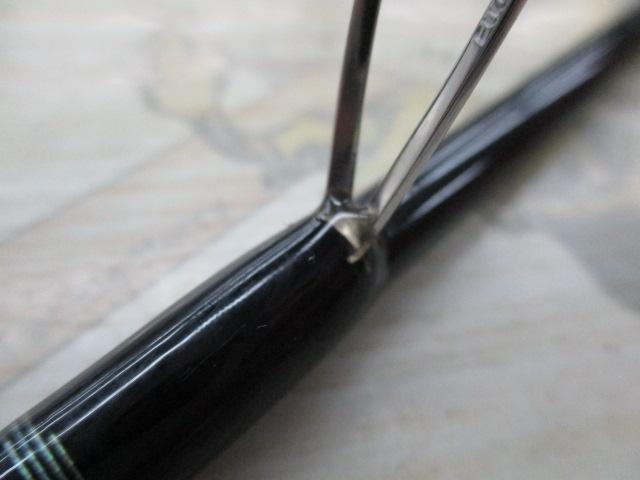 紅牙テンヤゲーム H-240