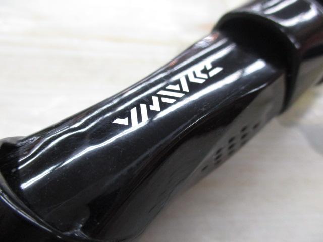 紅牙テンヤゲーム H-240