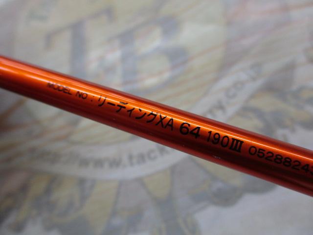 リーディング-XA 64 190Ⅲ