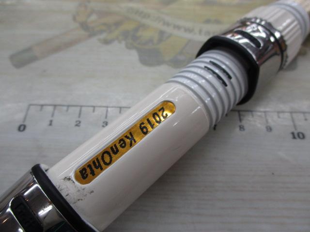 ゴクエボリューション Samothrace(サモトラケ) ヒラメ245S