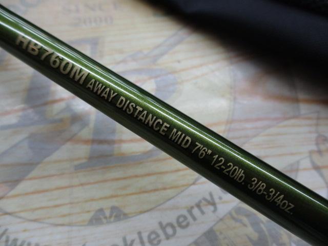 ロードランナーヴォイス(赤SPロゴ) HB760M アウェイディスタンスミッド