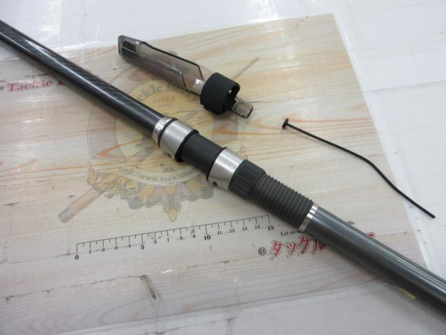 17ホリデー磯 3号530PTS