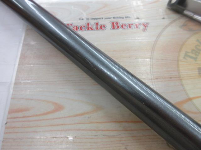 17ホリデー磯 3号530PTS