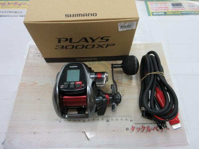 18プレイズ 3000XP