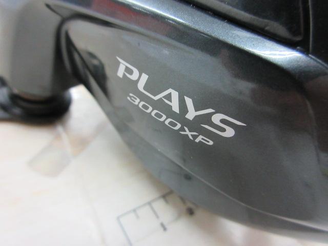 18プレイズ 3000XP