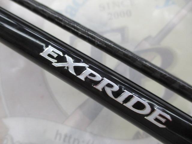 17エクスプライド 172H-2