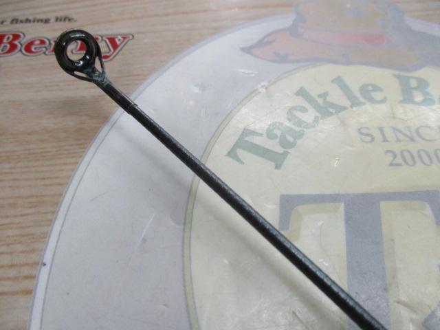 磯EX遠投 5-525PTS